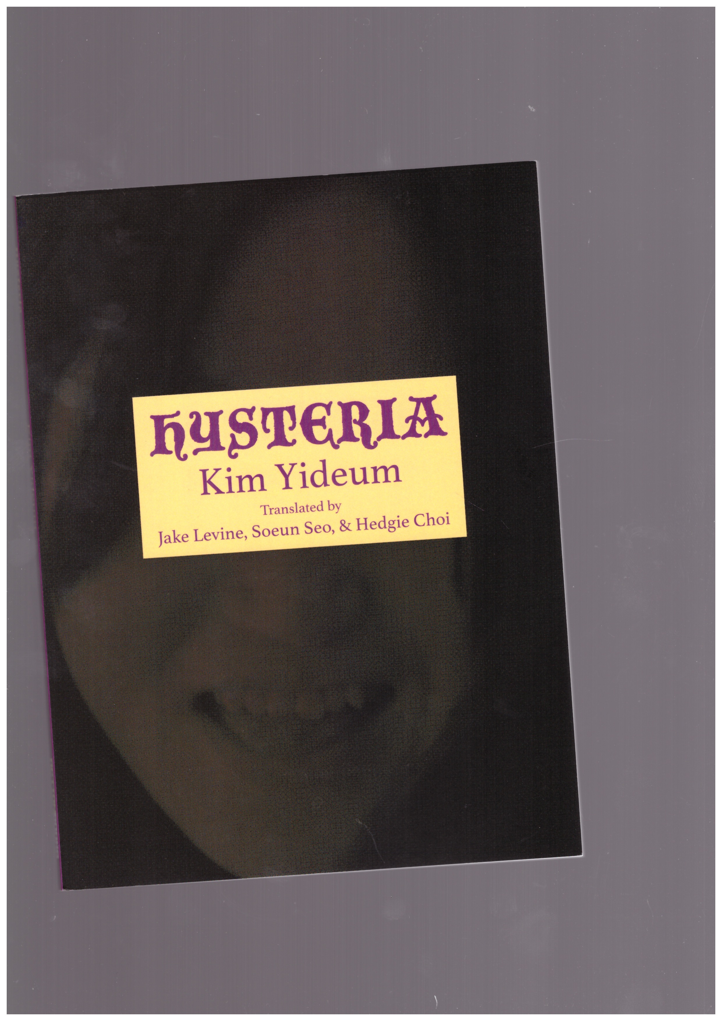 YIDEUM, Kim - Hysteria